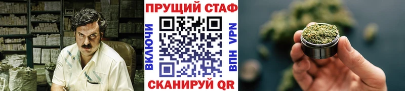 Какие есть наркотики Кизел КОКАИН Мефедрон СК Конопля
