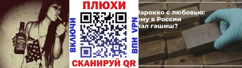 ГАШ убойный  Кизел 