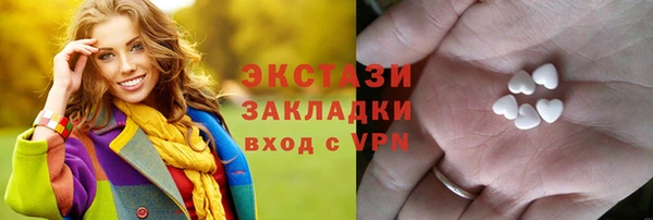 ешки Алексеевка