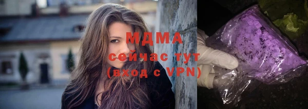 мефедрон мука Алзамай
