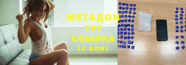 ешки Алексеевка