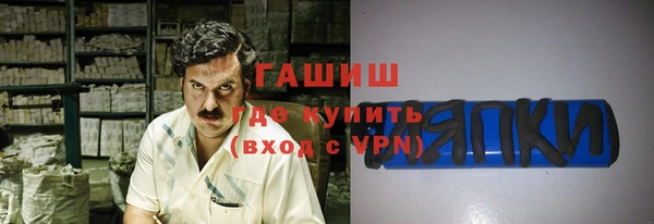 ECSTASY Алексин