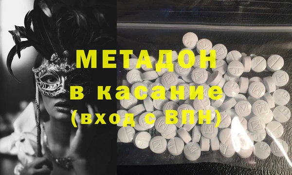 ECSTASY Алексин