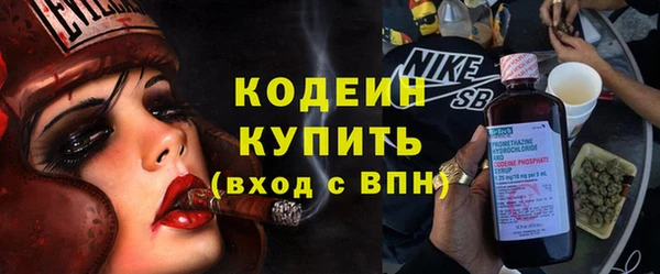 ECSTASY Алексин