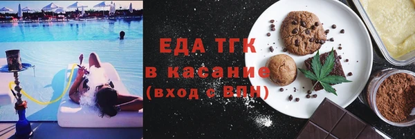 ECSTASY Алексин