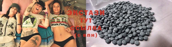 мефедрон мука Алзамай