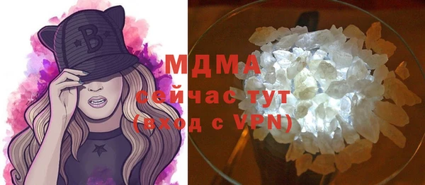 мефедрон мука Алзамай