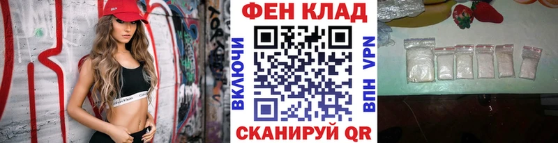 МЕТАМФЕТАМИН Декстрометамфетамин 99.9%  Кизел 