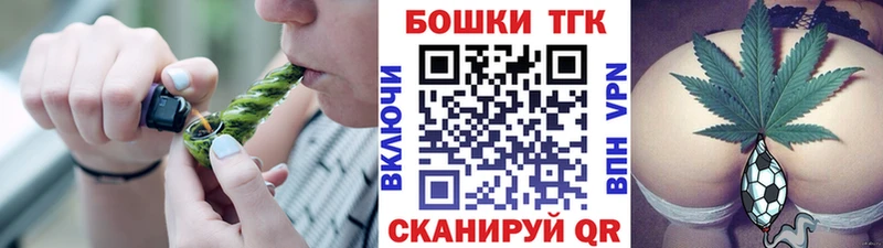 что такое наркотик  Кизел  гидра как войти  Конопля Amnesia 